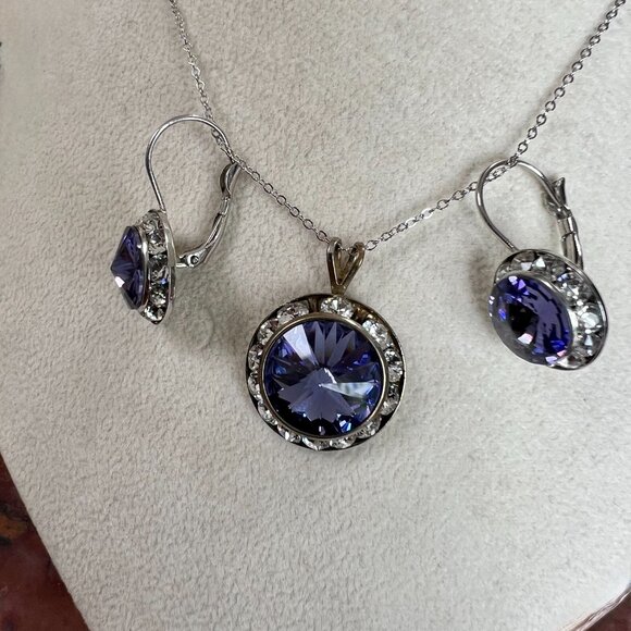 SALE!  Beautiful 3-Pc Set:  Illuminaire Earrings & Pendant - Picture 6 of 7